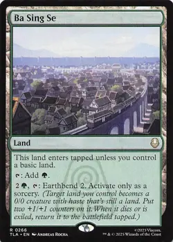 Ba Sing Se 266 R Normal TLA NM - Image 1