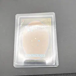 Magic: The Gathering Gishath Sun's Avatar Mythic Borderless Foil Creature LCI 0… - Image 4