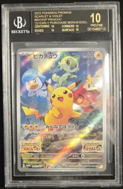 Pokemon Pikachu Scarlet & Violet Preorder JPN Promo 001/SV-P BGS 10 BLACK LABEL - Image 1