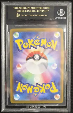 Pokemon Pikachu Scarlet & Violet Preorder JPN Promo 001/SV-P BGS 10 BLACK LABEL - Image 2