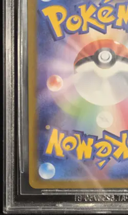 Pokemon Pikachu Scarlet & Violet Preorder JPN Promo 001/SV-P BGS 10 BLACK LABEL - Image 3