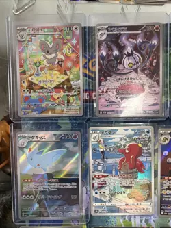 Large Lot Of Pokemon TCG Cards Japanese And Chinese Mixed Lots See Pictures - Image 2