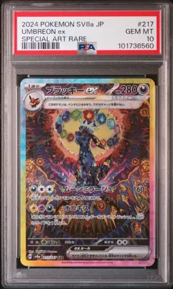 2024 POKEMON JPN SV8A-TERASTAL FEST EX SPECIAL ART RARE #217 UMBREON EX PSA 10 - Image 1