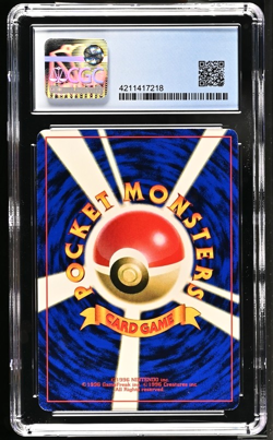 Mewtwo No. 150 CD Promo Pokemon Card Japanese Vending Glossy 1998 - CGC 9 - Image 2