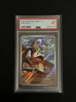 Fuecoco 03 09/09 Pokemon Gem Pack Vol. 1 Simplified Chinese CBB1C - PSA 9 - Image 1