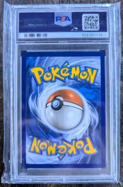 2023 Pokemon Paldea Evolved DUDUNSPARCE Illustration Rare #229 PSA 9 - Image 2