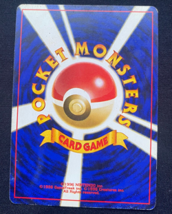 Pokemon TCG - Giovanni Trainer - Japanese Gym Challenge Holo Rare (MP) - Image 2