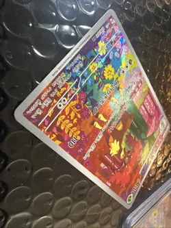 Sawsbuck 074/071 Sv5m: Cyber Judge Holo (Japanese) Pokemon TCG Nm - Image 3