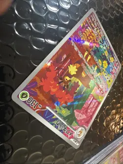 Sawsbuck 074/071 Sv5m: Cyber Judge Holo (Japanese) Pokemon TCG Nm - Image 4