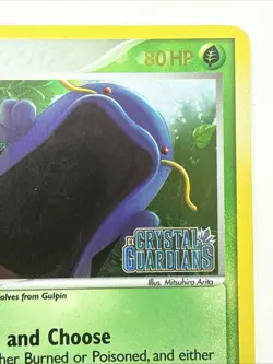 Swalot 11/100 Reverse Holo – Crystal Guardians - Pokemon TCG - Image 3