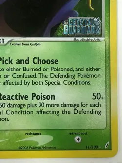 Swalot 11/100 Reverse Holo – Crystal Guardians - Pokemon TCG - Image 4