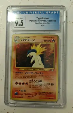 Pokemon Japanese NEO 157 TYPHLOSION-Holo Premium File CGC 10 Gem Mint W/ Swirl! - Image 1