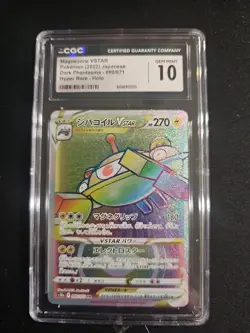 Magnezone VSTAR #90 CGC 10 Gem Mint Dark Phantasma Hyper Rare Pokemon Slab - Image 1