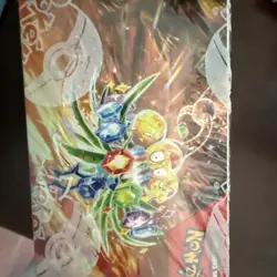 Pokemon TCG: Scarlet & Violet—Surging Sparks - Image 4