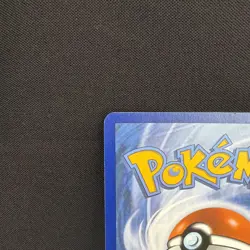 2025 Riolu 010 Pokemon Mega Evolution Elite Trainer Box Promo Near Mint - Image 3