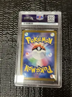 2025 POKEMON JPN SV9-BATTLE PARTNERS #069 HOP'S ZACIAN EX PSA 10 - Image 2