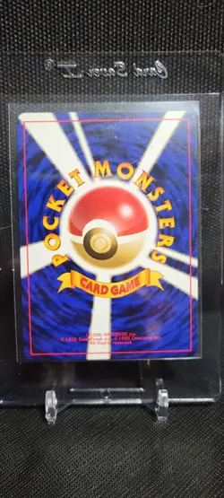 NM Clefable #36 Pokemon Japanese Jungle - Image 2