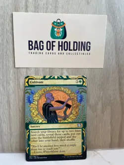 Cultivate -051/063 - Strixhaven Mystical Archive - MTG-Magic NM - Image 1