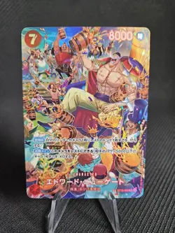 Edward Newgate SR ST15-002 SP Parallel Royal Blood One Piece Card Japanese - Image 1