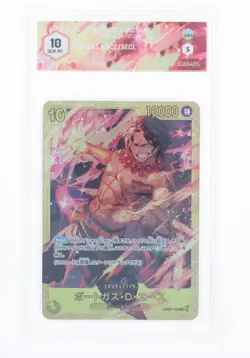 One Piece Card Game - Portgas.D.Ace (SEC) - OP07-119 - GRAAD 10 JAP 2024 - Image 1