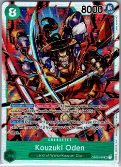Kouzuki Oden OP02-030 SR Paramount War - One Piece Card - NM - Image 1