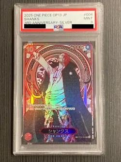 PSA 9 Shanks Silver OP09-004 SP Alt Art SR Carrying on His Will One Piece Japan - Image 1