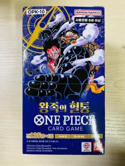 One Piece TCG Card ROYAL BLOOD Booster BOX OPK-10 card game - Image 2