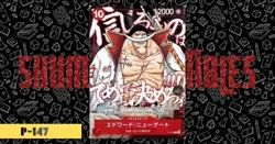 SAIKYO JUMP ONE PIECE PROMO! 2026 May Issue! - Image 4