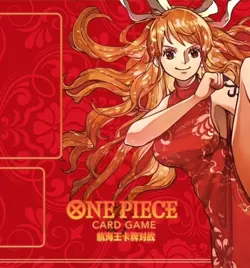 One Piece TCG New Card Game Chinese Nami 1st Anniversary Exclusive Card Playmat - Image 3