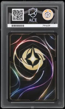 Disney Lorcana TCG Maleficent Monstrous Dragon 113/204 First Chapter Foil ACE 10 - Image 4