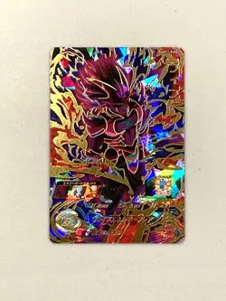 Fin UM11-048 UR Card Super Dragon Ball Heroes Japanese - Image 1