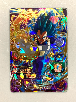 Vegeta BM5-029 UR Card Super Dragon Ball Heroes SDBH Japanese - Image 1