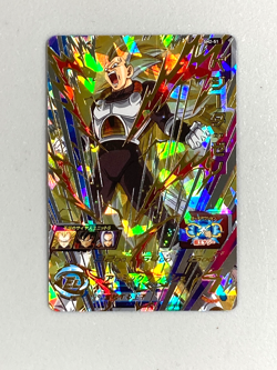 Vegeta - SH2-51 UR - Super Dragon Ball Heroes Card Japanese - Image 1
