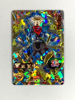 Trunks - SH2-60 UR - Super Dragon Ball Heroes Card Japanese - Image 1