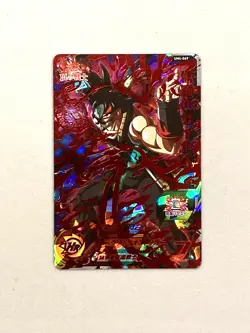 Masked Saiyan UM4-069 UR Card Super Dragon Ball Heroes Japanese - Image 1