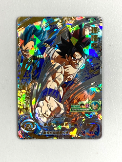 Son Goku - SH8-21 UR - Super Dragon Ball Heroes Card Japanese - Image 1