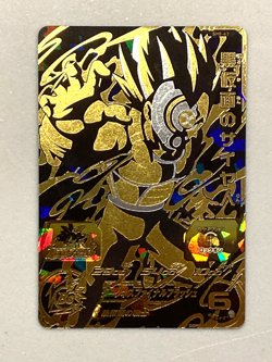 Black Masked Saiyan SH8-63 UR Card Super Dragon Ball Heroes Japanese - Image 1