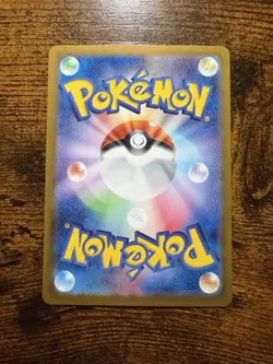 Pokemon Pikachu Art Rare Holo 173/165 Sv2a Card 151 Japanese - Image 2
