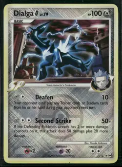 ✰ DIALGA G (LEAGUE PROMO) 7/127 PROMO LEAGUE & CHAMPIONSHIP CARDS POKEMON ✰ MP - Image 2