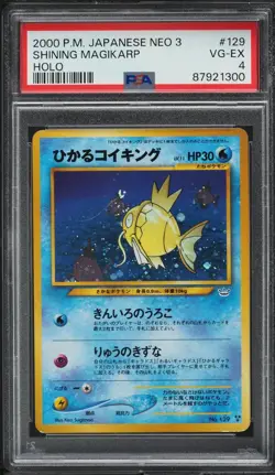 PSA 4 Shining Magikarp Holo Neo 3 Japanese 2000 Pokemon Card #129 - Image 1