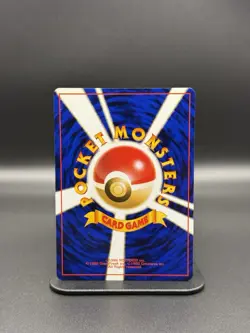 Misty's Magikarp Leaders' Stadium Regular (Japanese) (LP) Vintage Pokemon Cards - Image 2