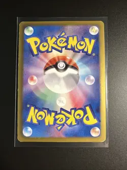 Victini 009/066 Red Collection 1st ED Japanese Pokemon Card Light Play - Image 2