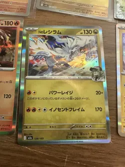 Pokemon Japanese Card Lot Of 38 - Image 5