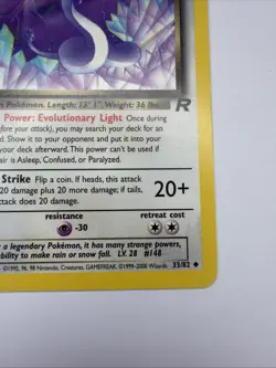 DARK DRAGONAIR - 38/110 - Legendary Collection - Pokemon Card - MP - Image 5