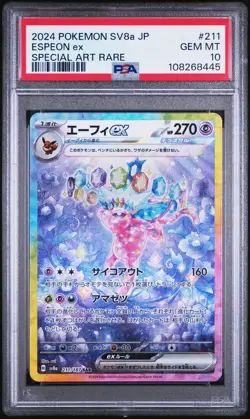 2024 Pokemon Japanese Sv8a-Terastal Fest EX Espeon EX SAR PSA 10 #211 - Image 1