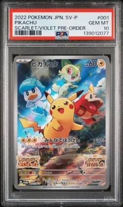 PSA 10 PIKACHU 001 SCARLET & VIOLET PRE ORDER PURCHASE BONUS JAPANESE POKEMON - Image 1