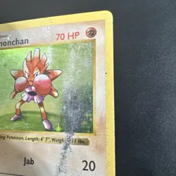 Pokemon Base Set Shadowless Hitmonchan Holo Rare Card 7/102 Damaged - Image 3