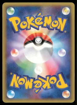 TEAM AQUA'S SPHEAL 008/033 AQUA HALF DECK 1 POKEMON JAPANESE NM - Image 3