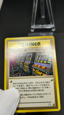Arcade Game Neo Genesis BANNED Trainer Japanese Pokemon Card Slot Machine MP A3 - Image 2