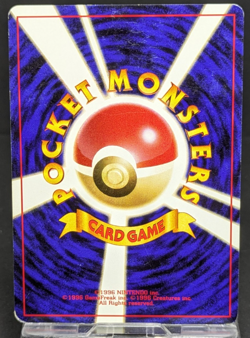 Arcade Game Neo Genesis BANNED Trainer Japanese Pokemon Card Slot Machine MP A3 - Image 3